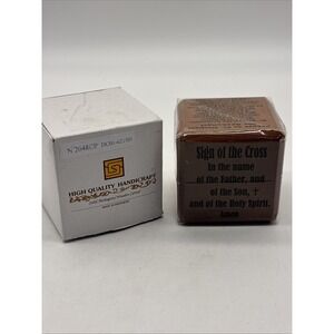 Biblical  Religious Scripture Cube solid mahogany wood carved SEALED